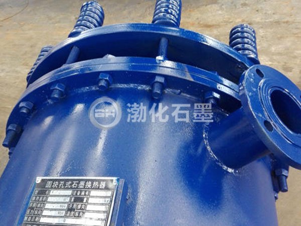 石墨换热器常出现哪些问题？你遇到过吗？